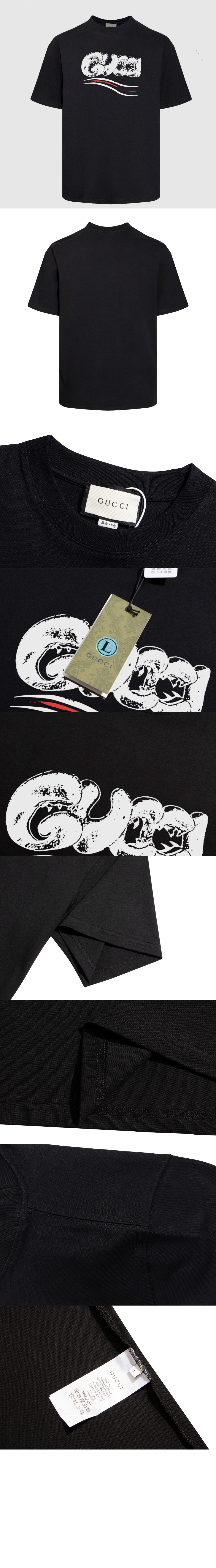 구찌 로고 프린트 반팔