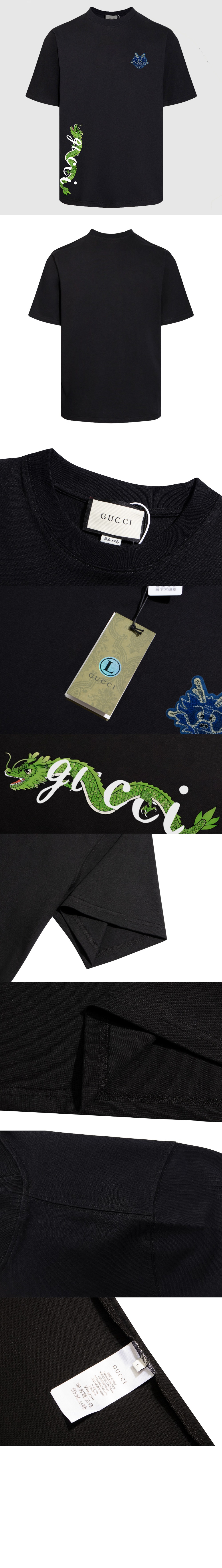 구찌 로고 프린트 반팔