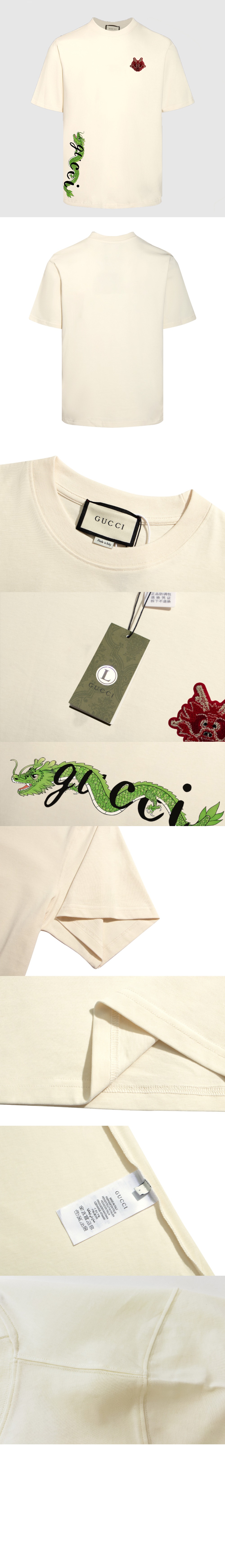 구찌 로고 프린트 반팔