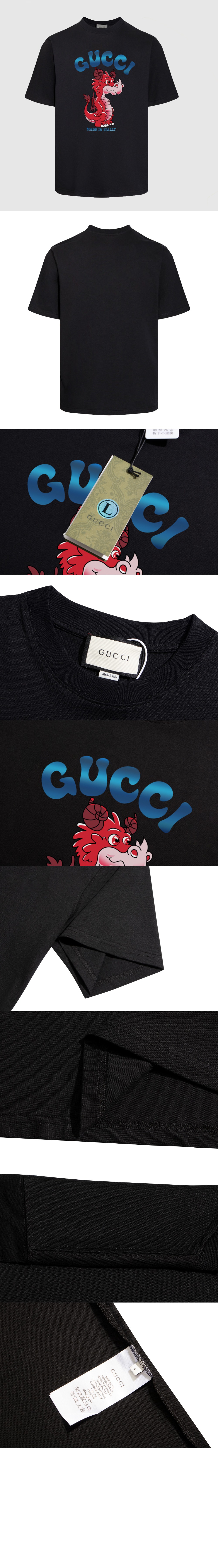 구찌 로고 프린트 반팔