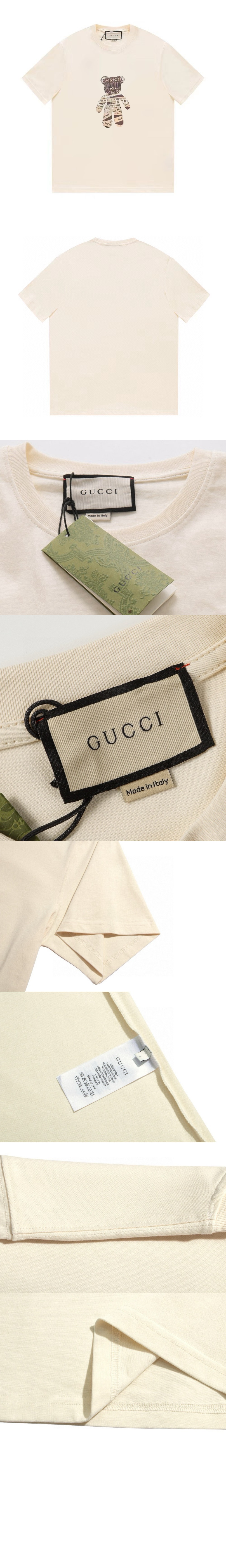 구찌 로고 프린트 반팔