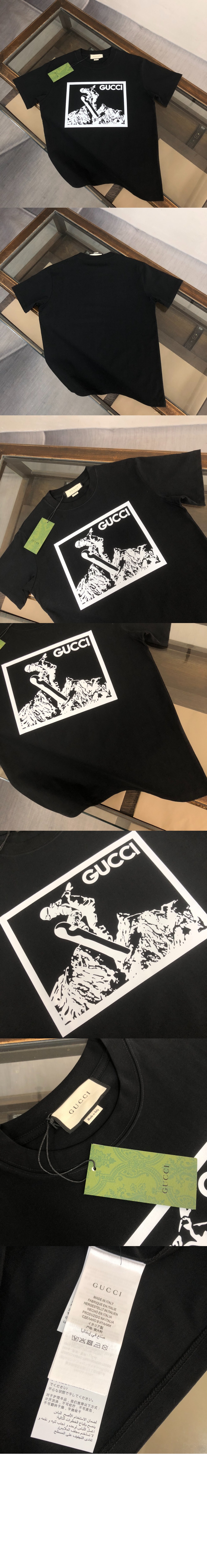 구찌 로고 프린트 반팔