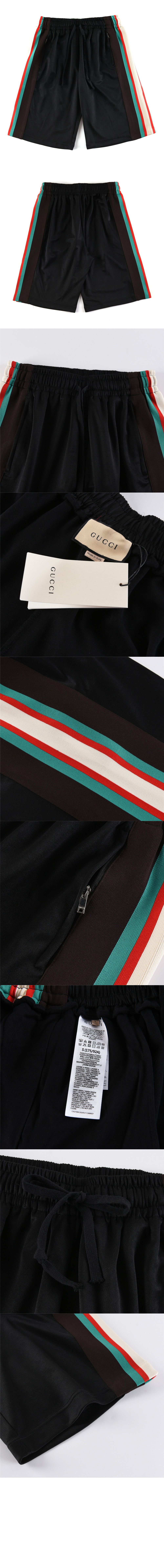 구찌 캐주얼 반바지