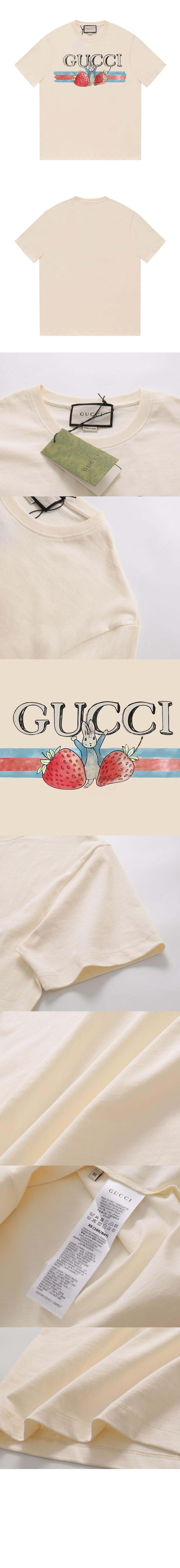 구찌 로고 프린트 반팔