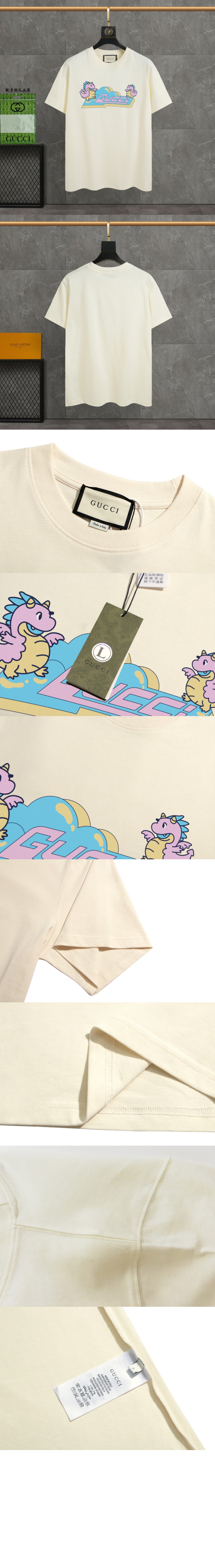 구찌 로고 프린트 반팔