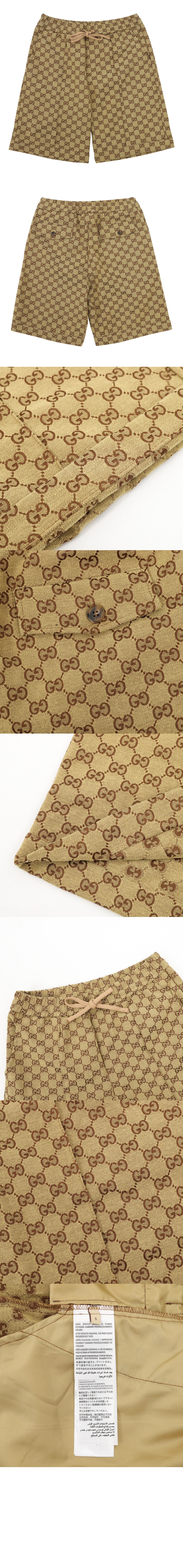 구찌 캐주얼 반바지