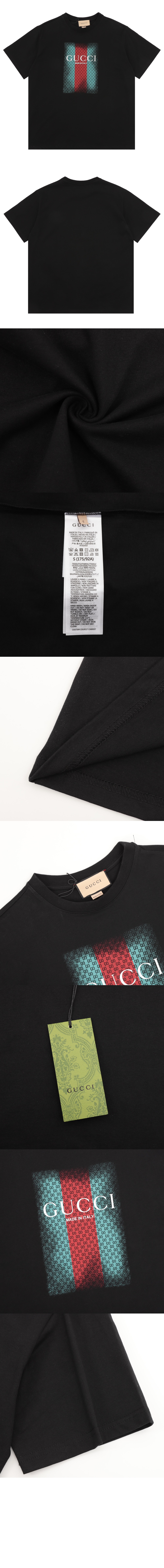 구찌 로고 프린트 반팔