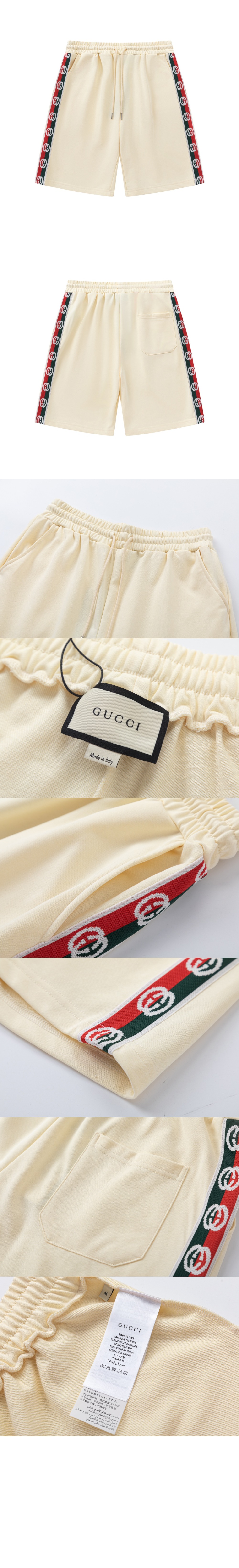 구찌 캐주얼 반바지