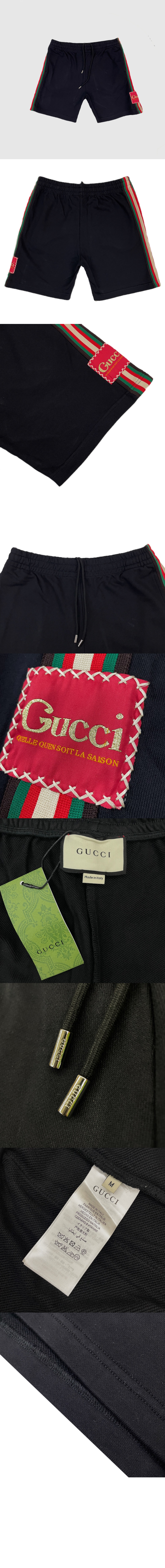 구찌 캐주얼 반바지