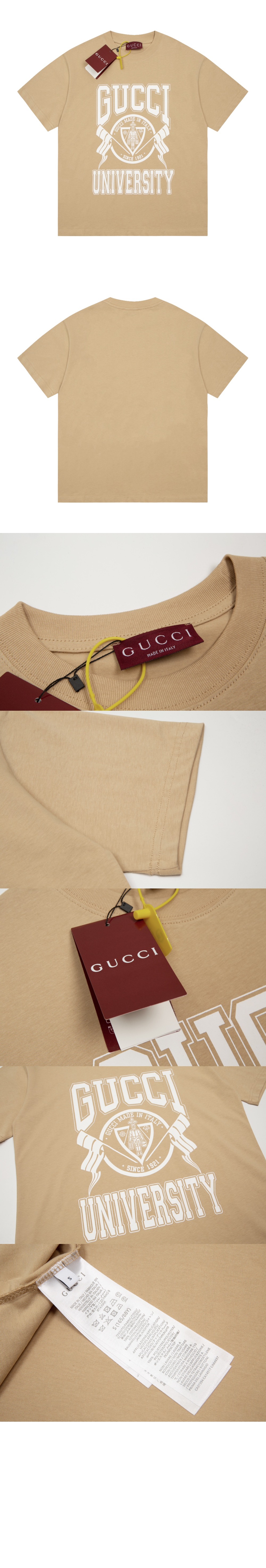 구찌 로고 프린트 반팔