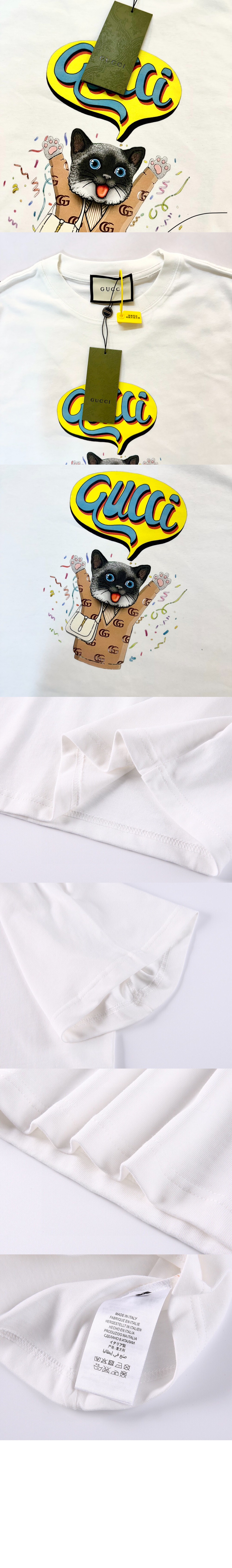 구찌 로고 프린트 반팔