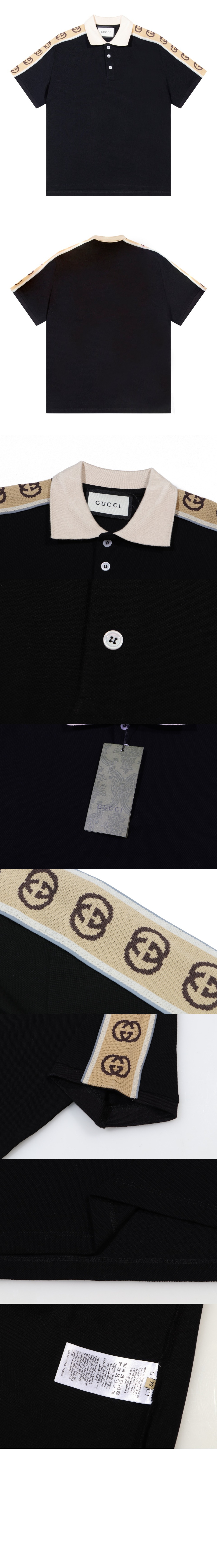 구찌 프린트 니트