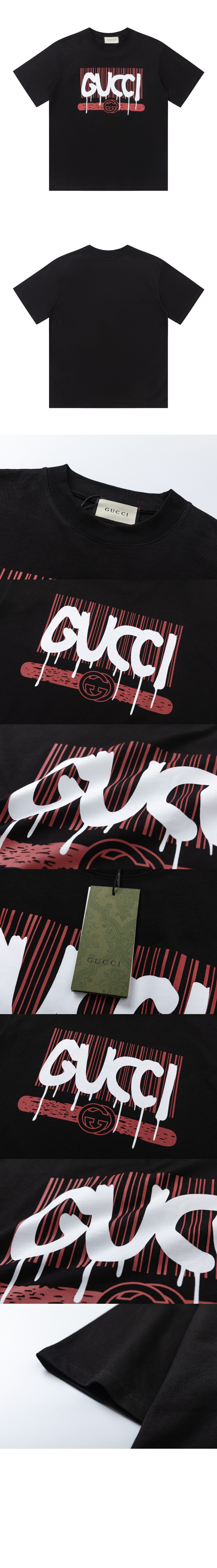 구찌 로고 프린트 반팔