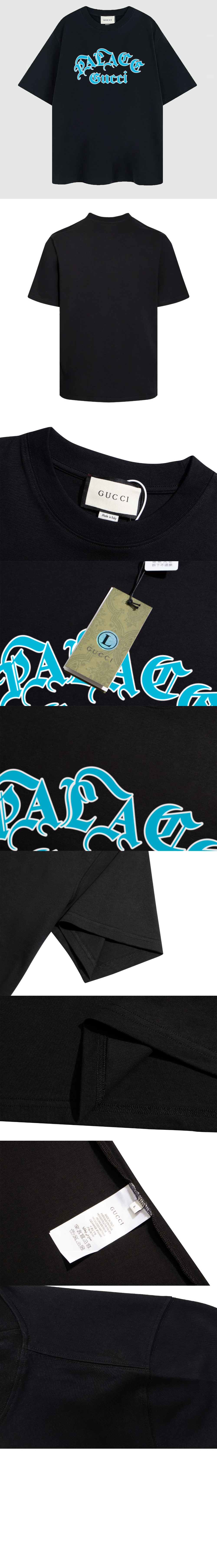 구찌 로고 프린트 반팔