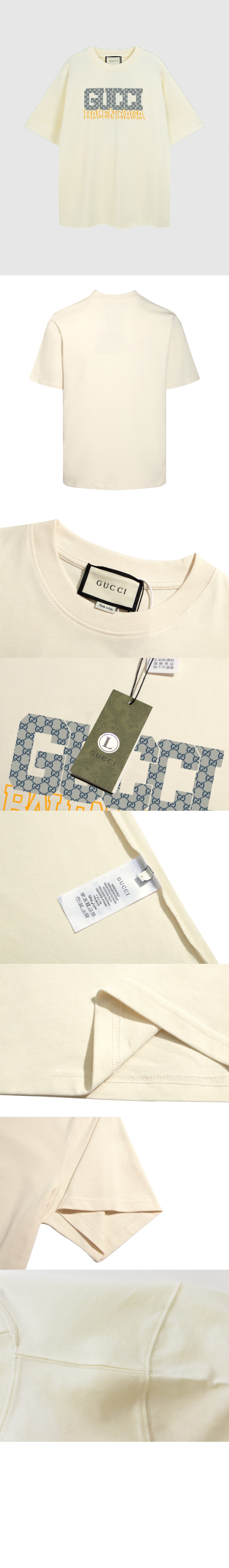 구찌 로고 프린트 반팔