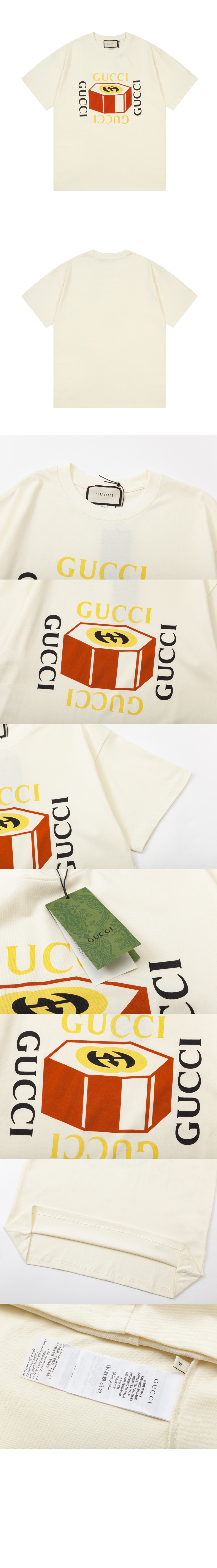 구찌 로고 프린트 반팔