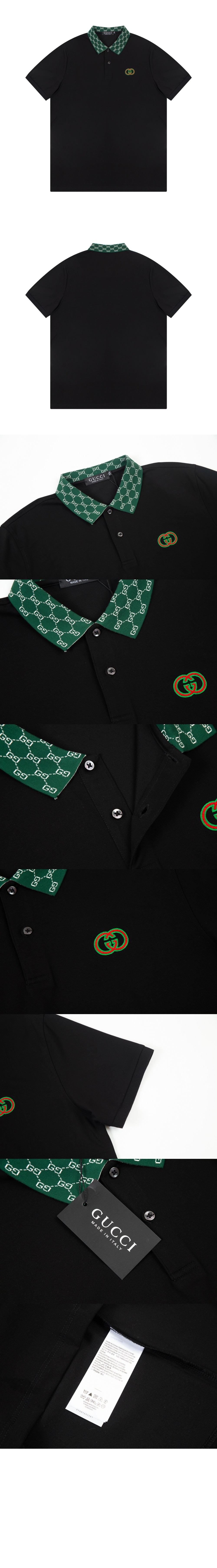 구찌 로고 프린트 반팔