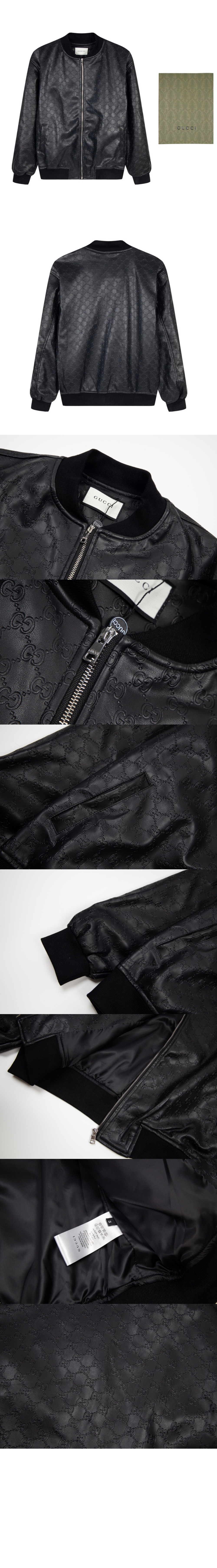 구찌 로고 프린트 재킷