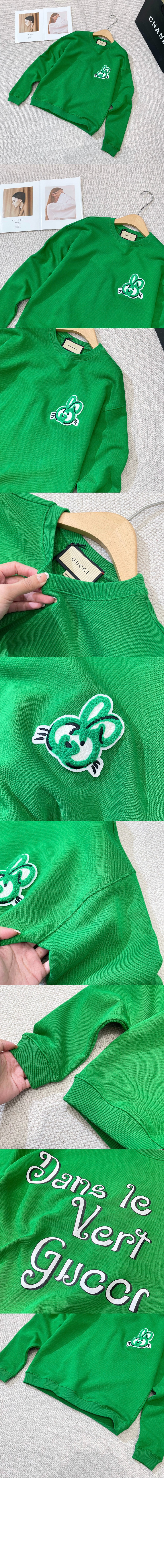 구찌 플라워 코튼 톱