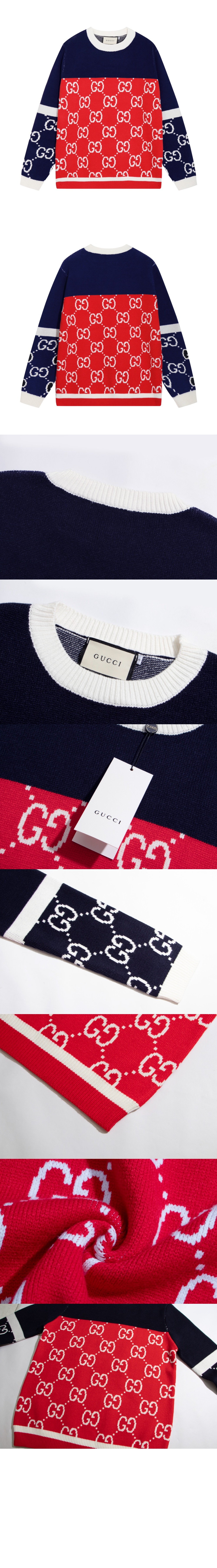 구찌 니트 프린트 톱