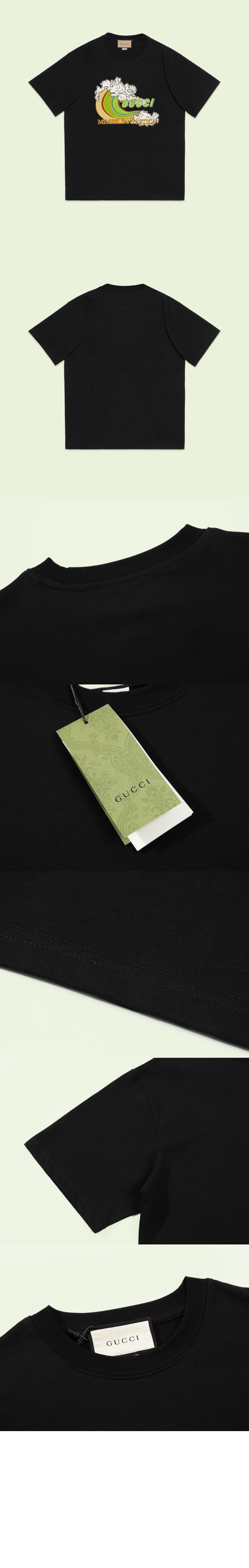 구찌 프린트 니트 톱