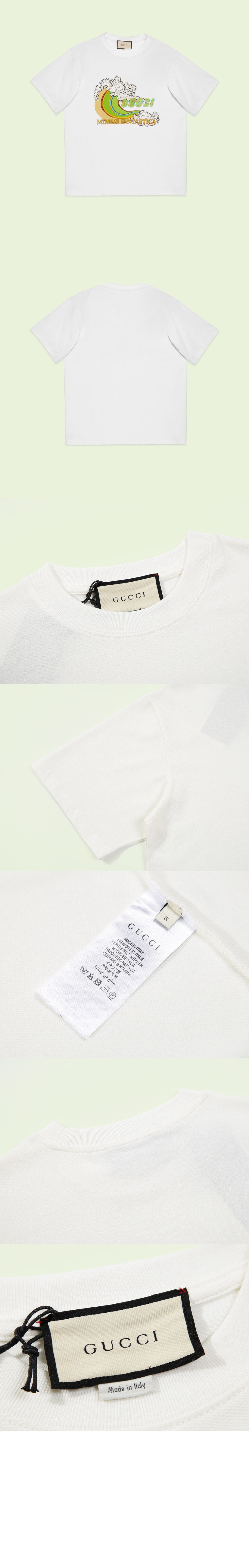 구찌 프린트 니트 톱