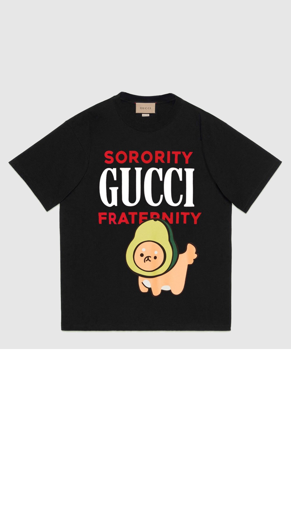 구찌 프린트 니트 톱