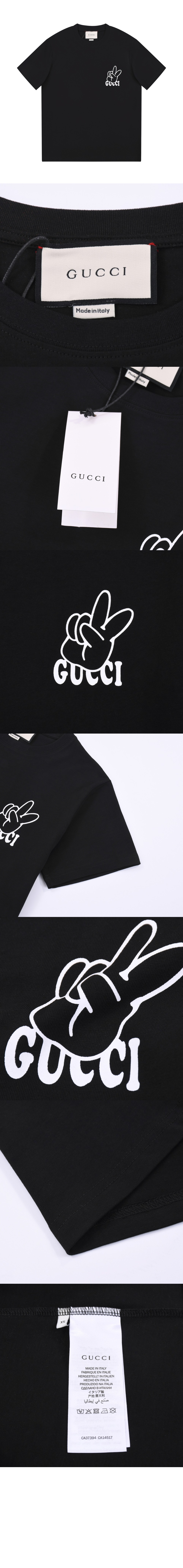 구찌 로고 프린트 반팔