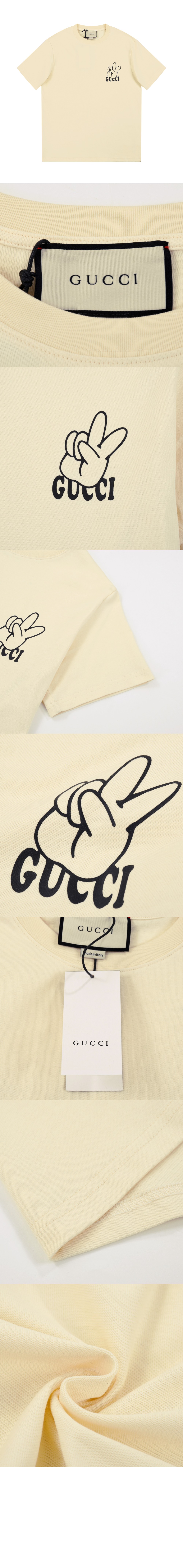 구찌 로고 프린트 반팔