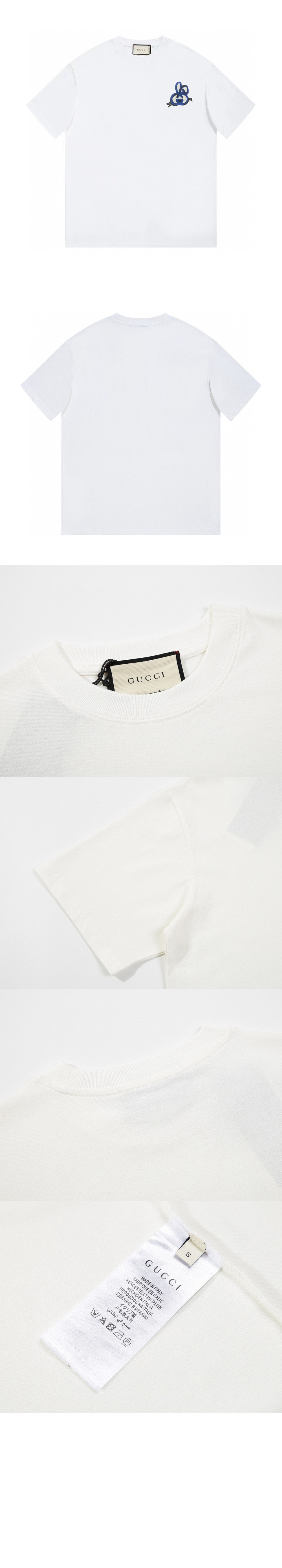 구찌 로고 프린트 반팔