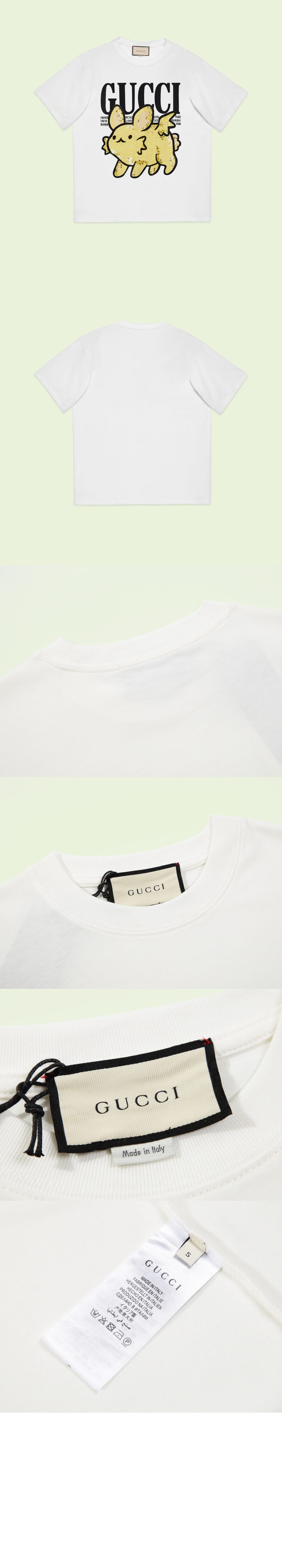 구찌 플라워 코튼 톱