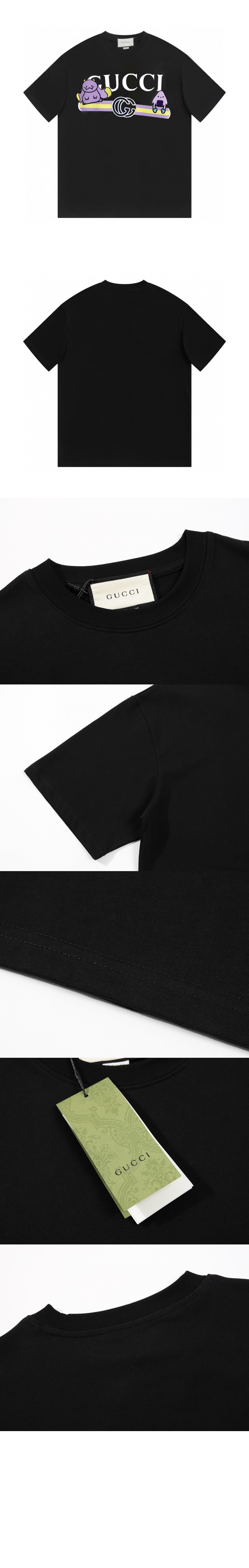 구찌 로고 프린트 반팔