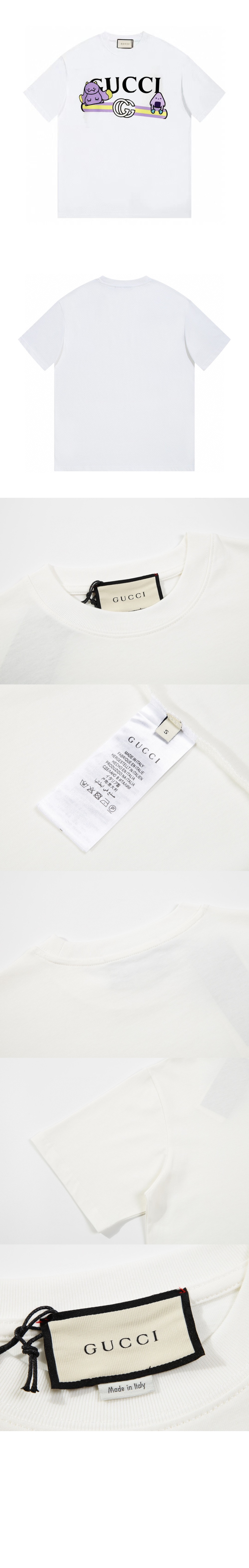 구찌 로고 프린트 반팔