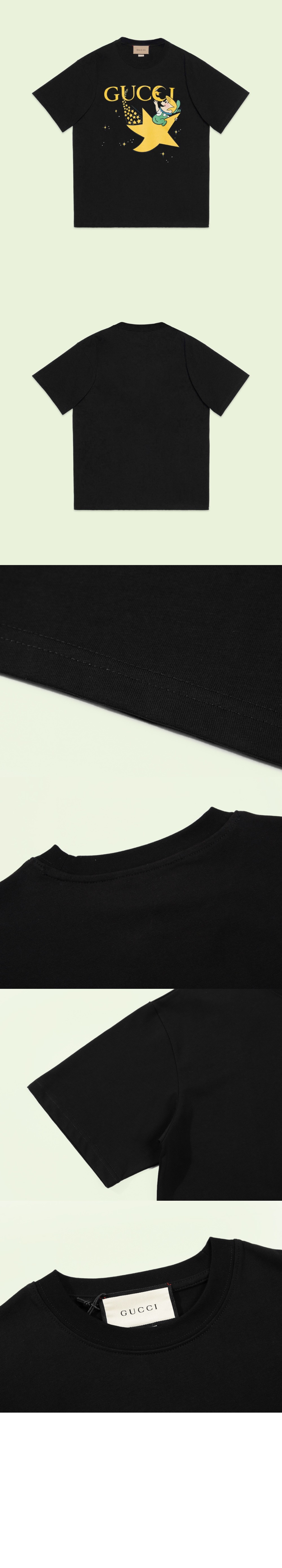 구찌 플라워 코튼 톱