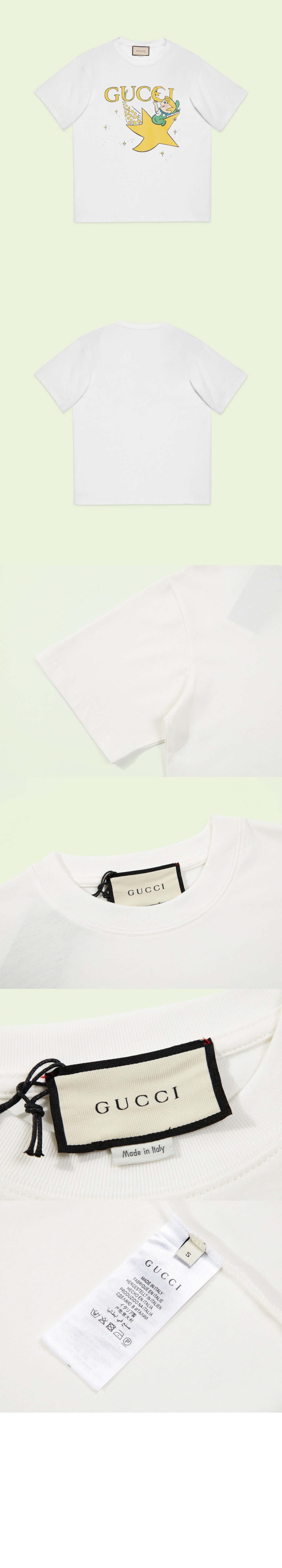 구찌 플라워 코튼 톱