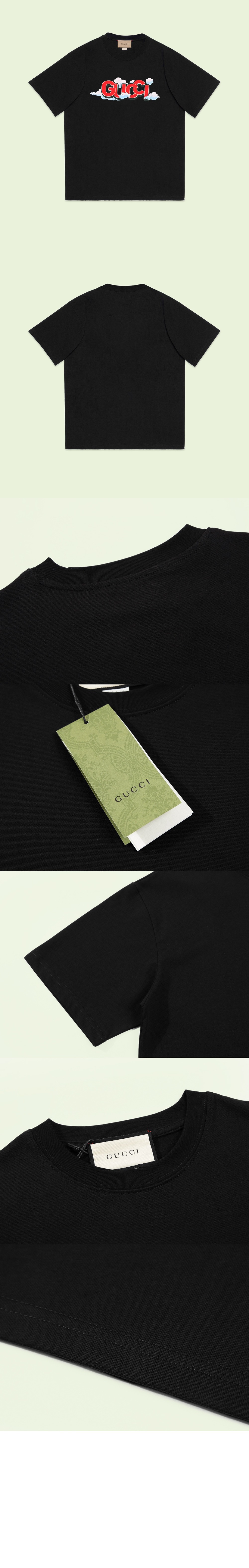 구찌 로고 프린트 반팔