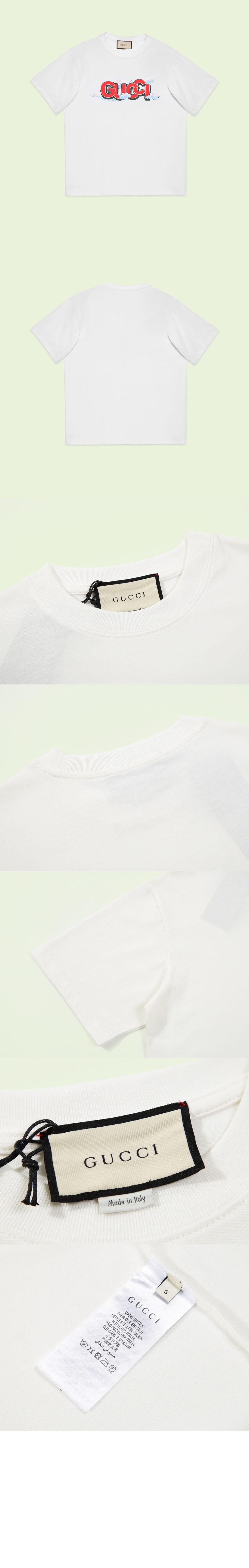 구찌 로고 프린트 반팔