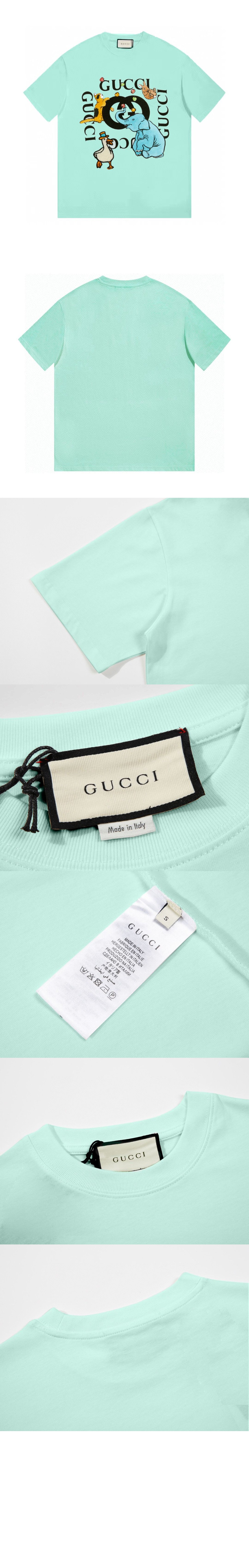 구찌 로고 프린트 반팔