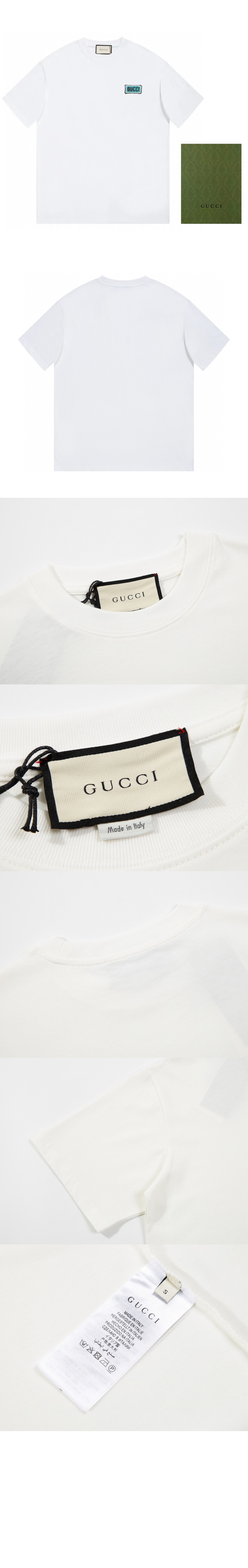 구찌 로고 프린트 반팔