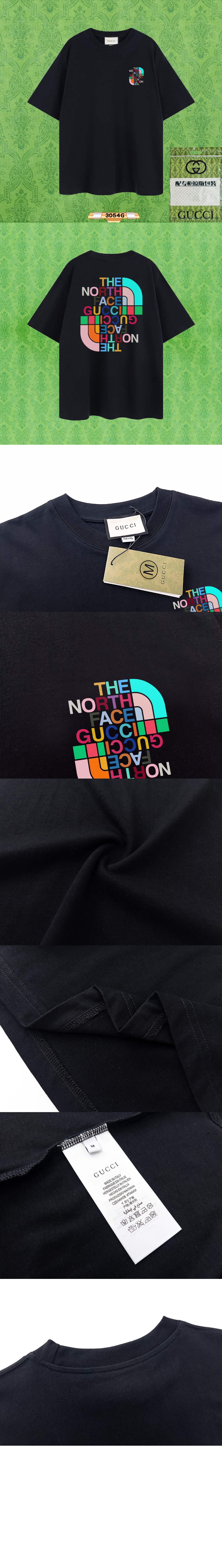 구찌 로고 프린트 반팔