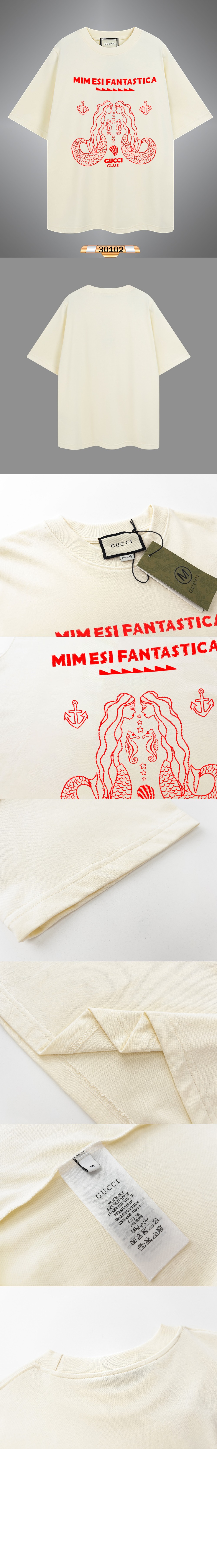 구찌 로고 프린트 반팔