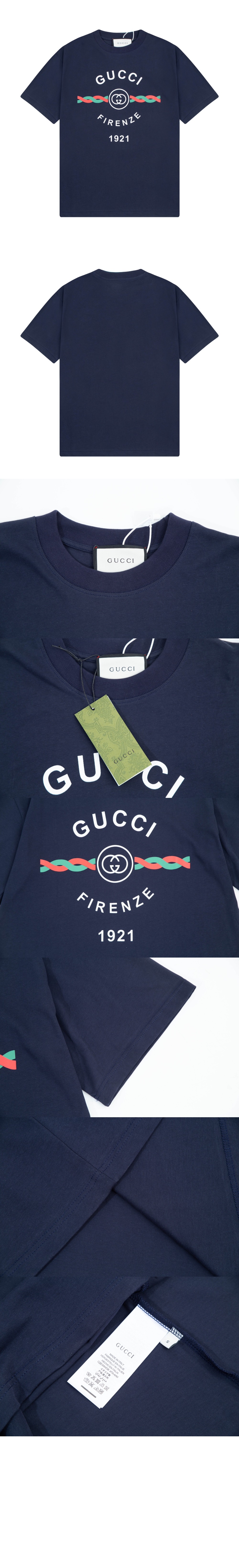 구찌 로고 프린트 반팔