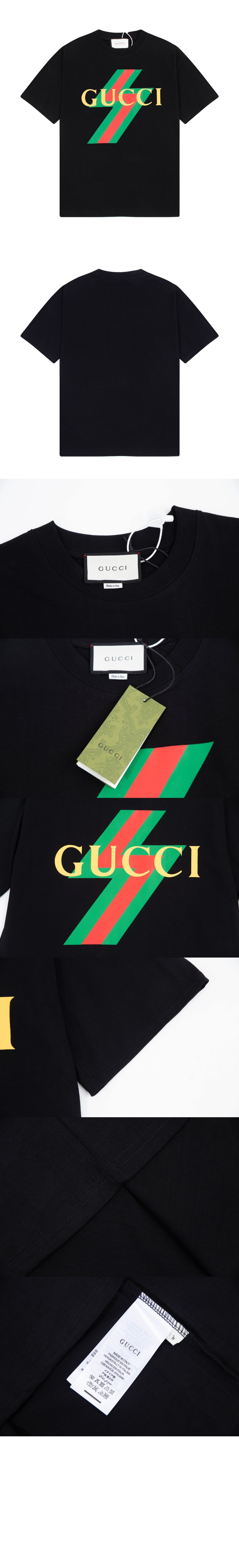 구찌 로고 프린트 반팔