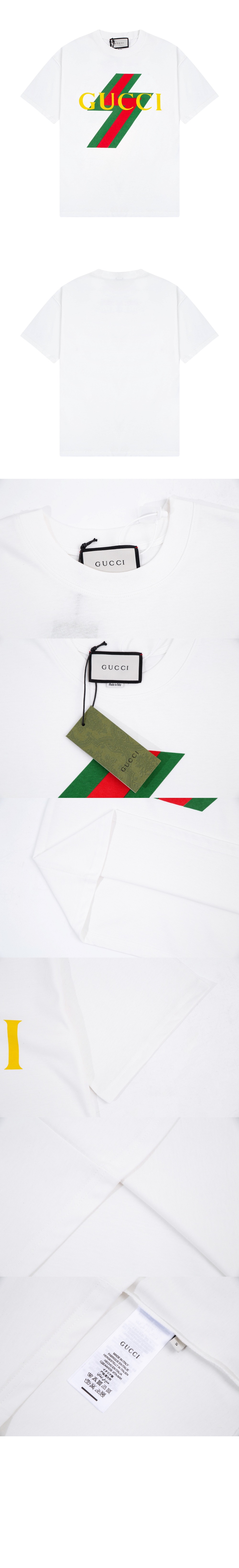 구찌 로고 프린트 반팔