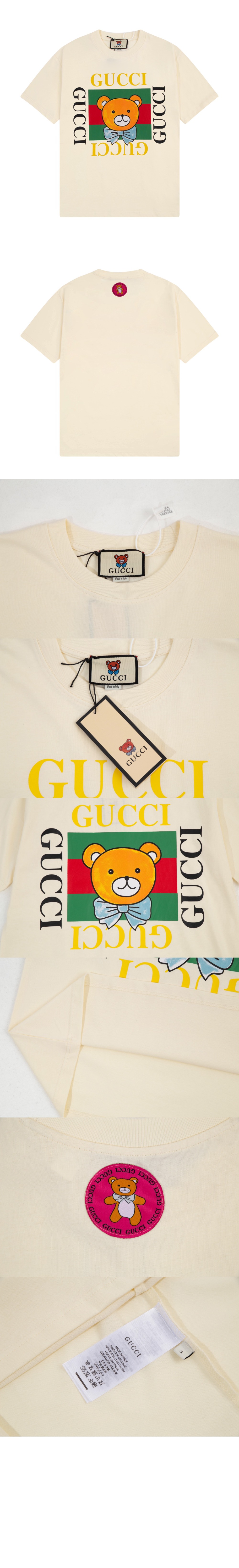 구찌 플라워 코튼 톱