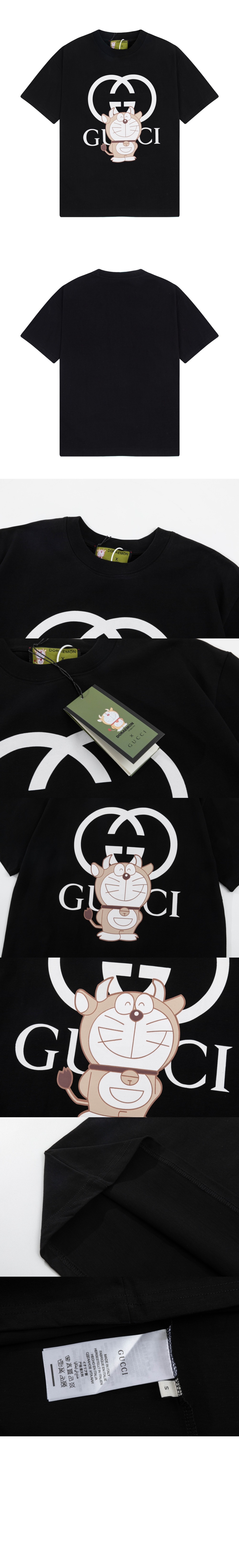 구찌 로고 프린트 반팔