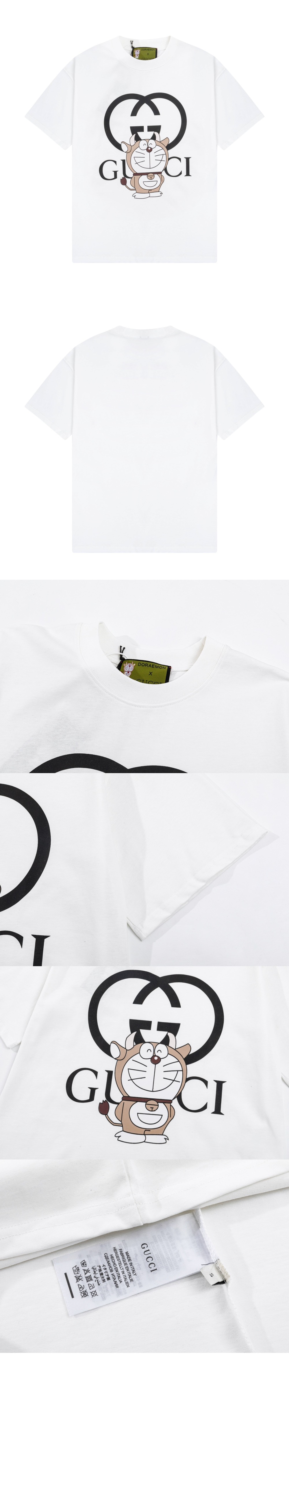 구찌 로고 프린트 반팔