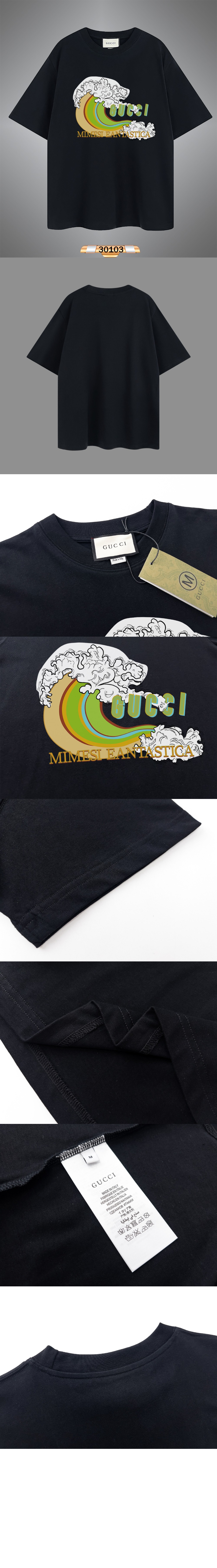 구찌 플라워 코튼 톱