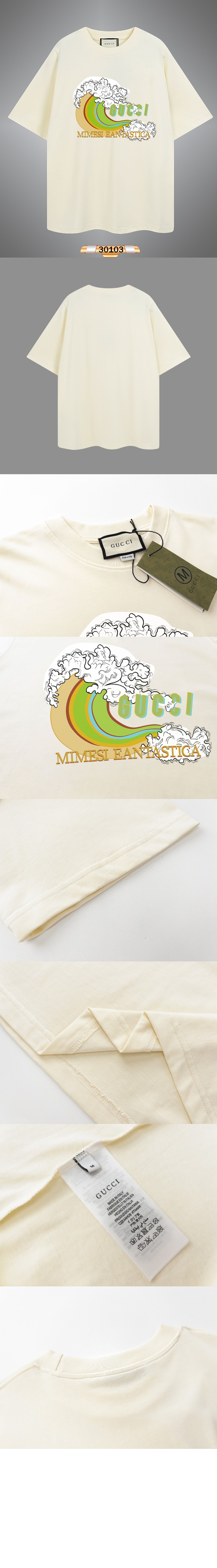 구찌 플라워 코튼 톱