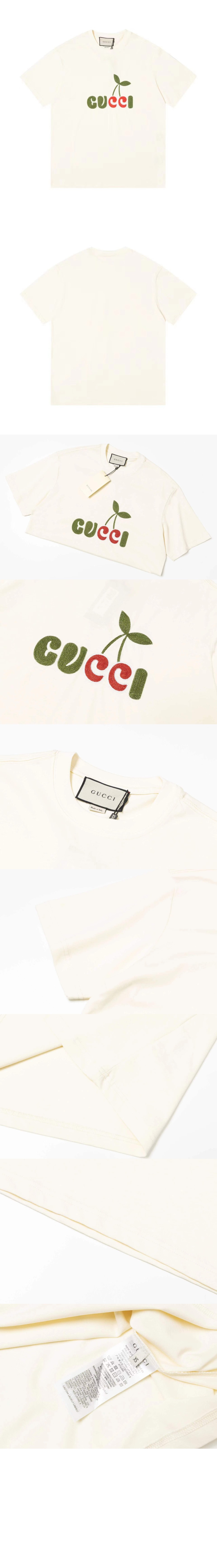 구찌 로고 프린트 반팔